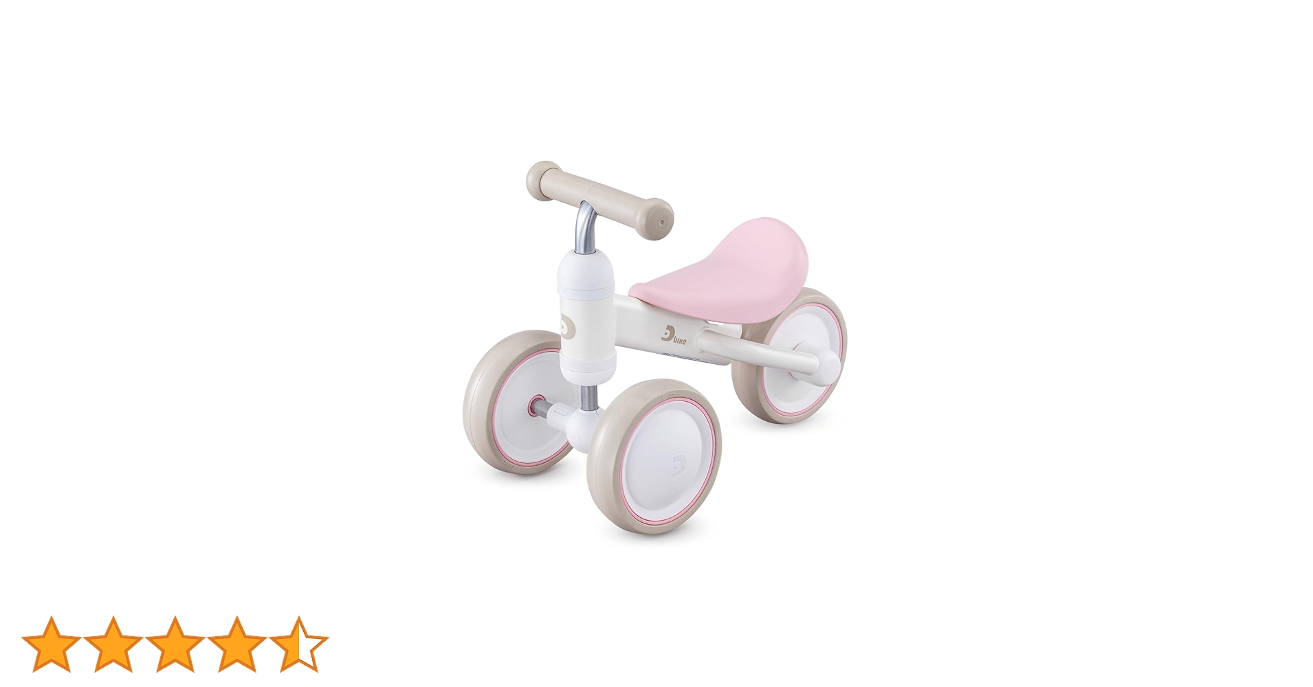 Amazon.co.jp: 【公式】アイデス D-Bike mini ワイド 三輪車